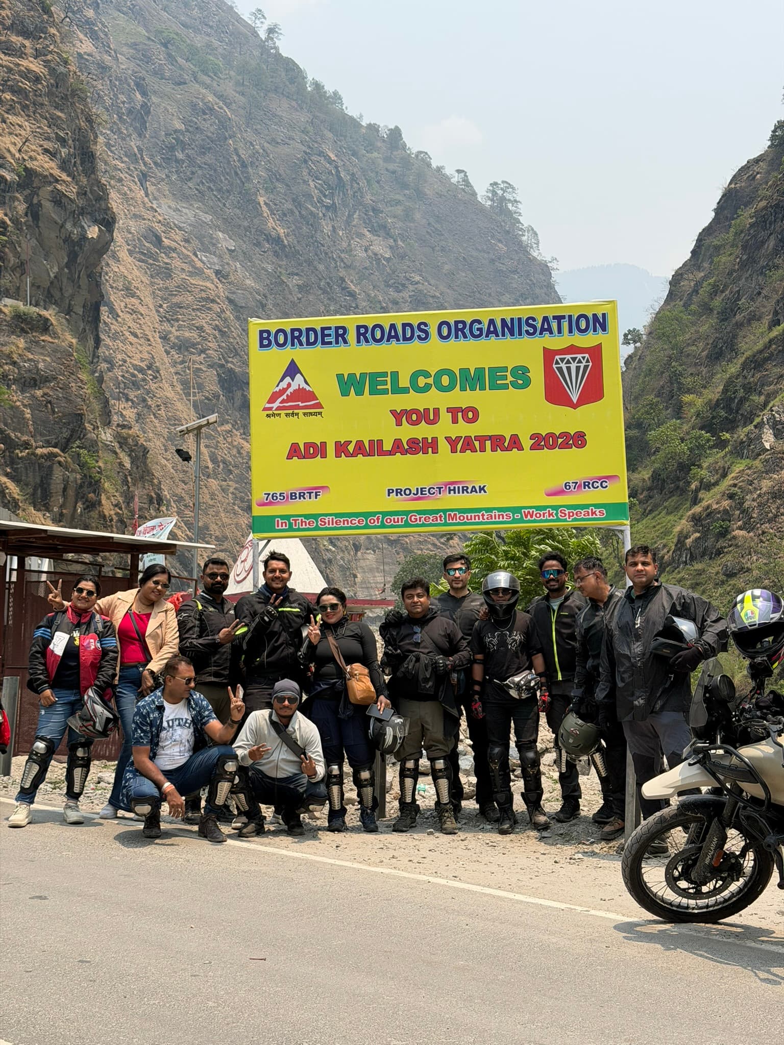 Adi Kailash