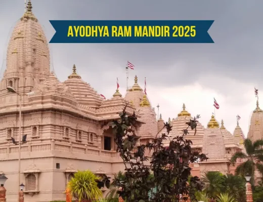 Ayodhya Ram Mandir 2025